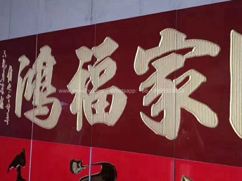 cnc machine for mdf sheet projects (3)